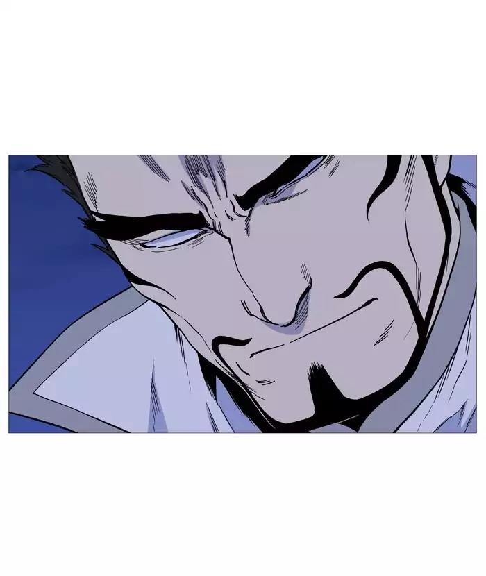Noblesse Chapter 491 page 66 - Chapter 491: Ep.490
