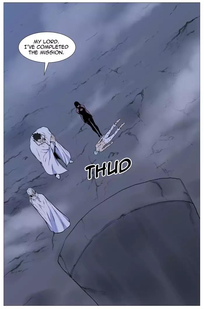 Noblesse Chapter 491 page 68 - Chapter 491: Ep.490