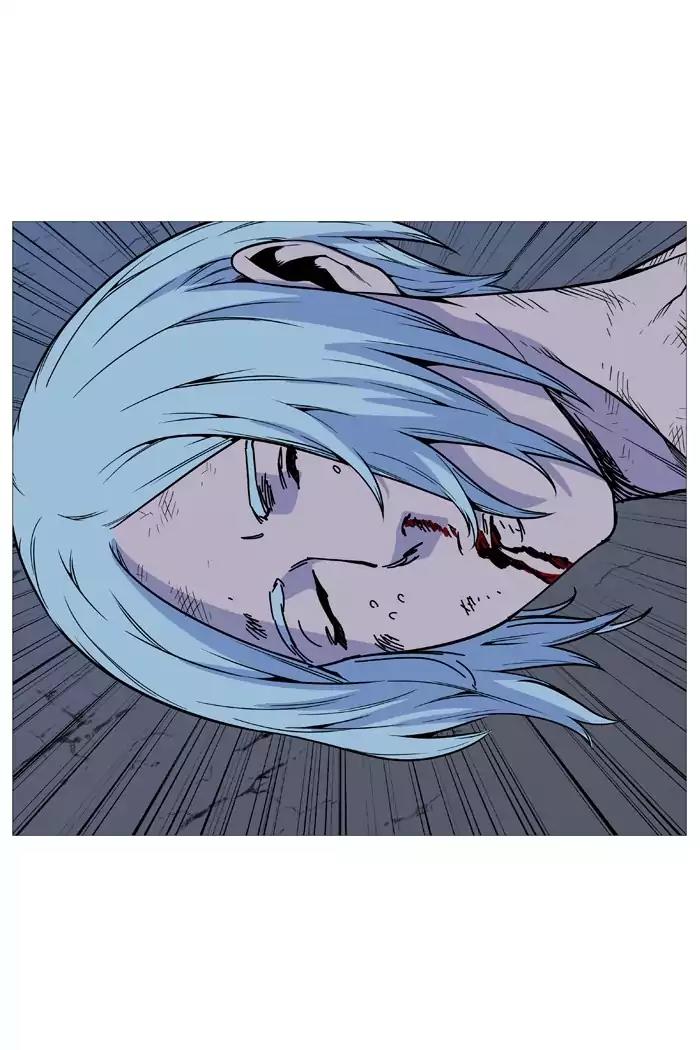 Noblesse Chapter 491 page 69 - Chapter 491: Ep.490