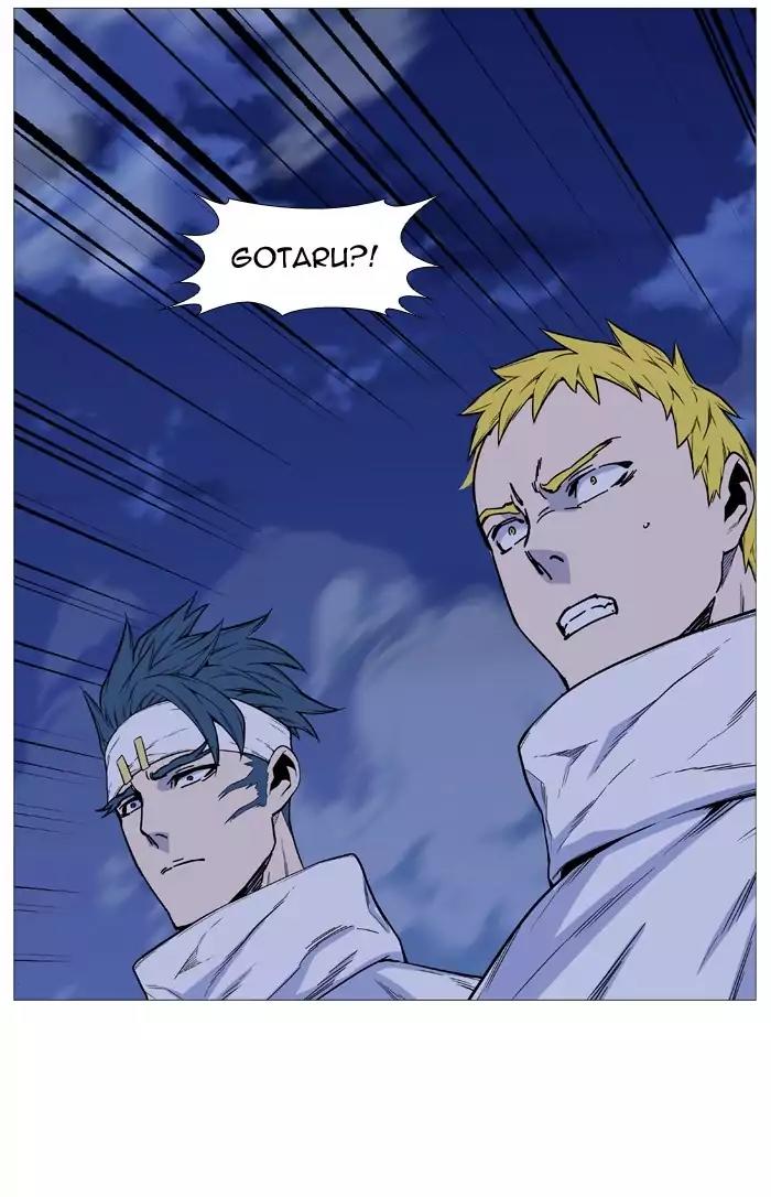 Noblesse Chapter 491 page 70 - Chapter 491: Ep.490
