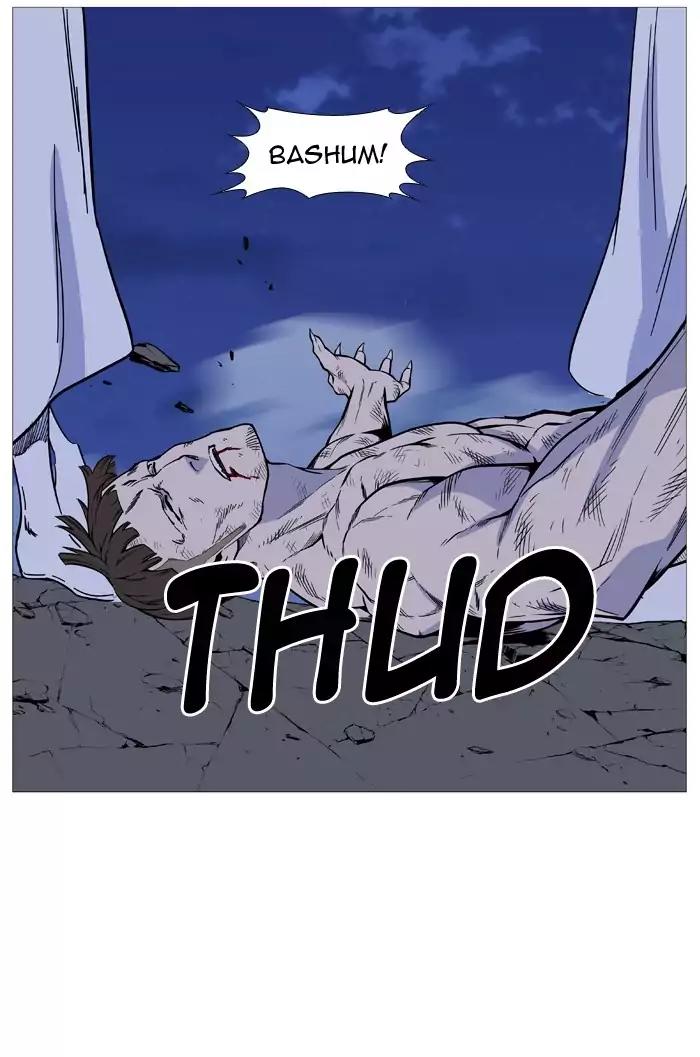 Noblesse Chapter 491 page 71 - Chapter 491: Ep.490