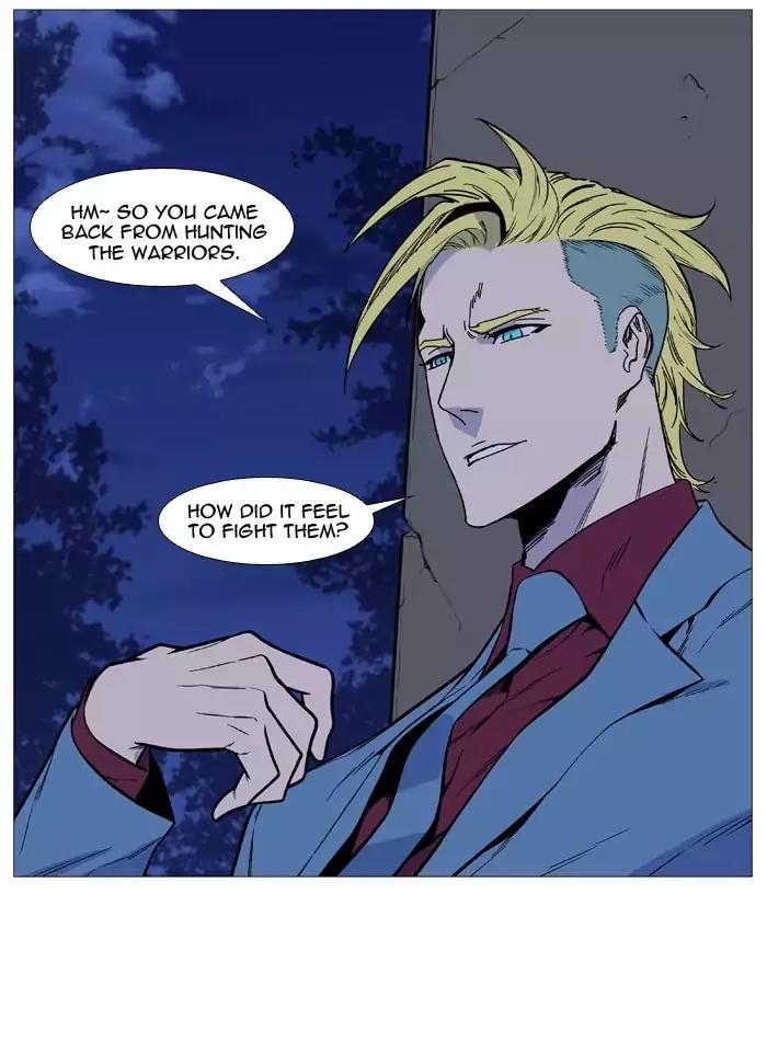 Noblesse Chapter 491 page 74 - Chapter 491: Ep.490