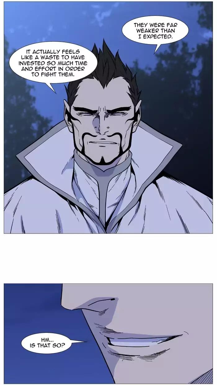 Noblesse Chapter 491 page 75 - Chapter 491: Ep.490