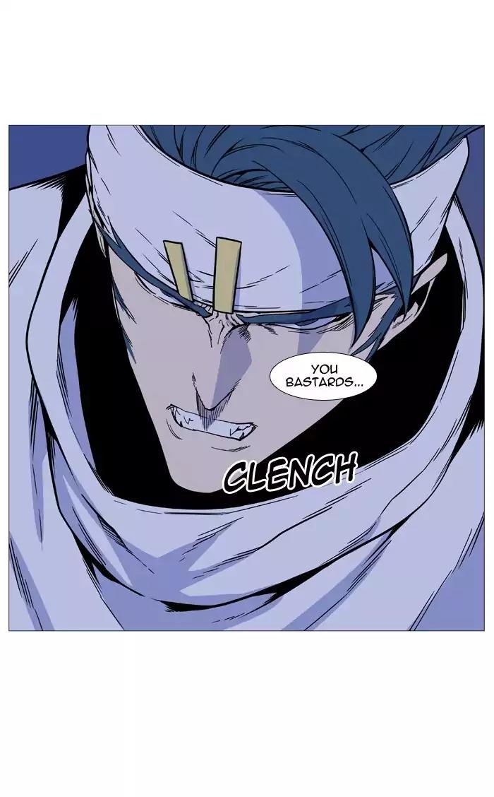Noblesse Chapter 491 page 76 - Chapter 491: Ep.490