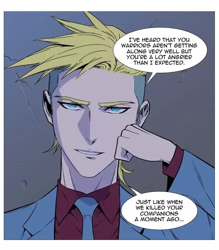 Noblesse Chapter 491 page 77 - Chapter 491: Ep.490
