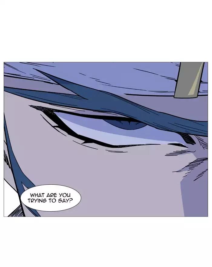 Noblesse Chapter 491 page 78 - Chapter 491: Ep.490