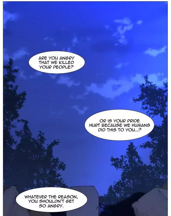 Noblesse Chapter 491 page 79 - Chapter 491: Ep.490