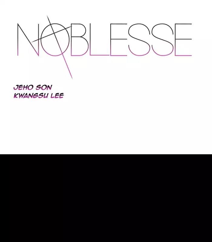 Noblesse Chapter 492 page 1 - Chapter 492: Ep.491