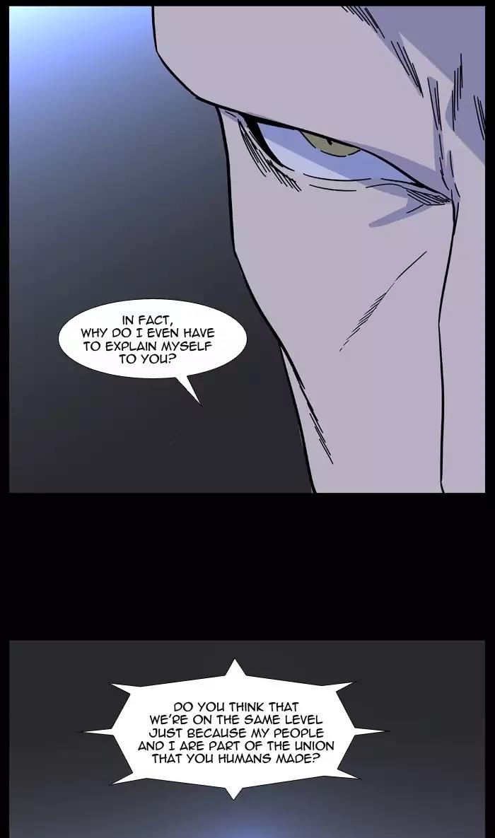 Noblesse Chapter 492 page 10 - Chapter 492: Ep.491