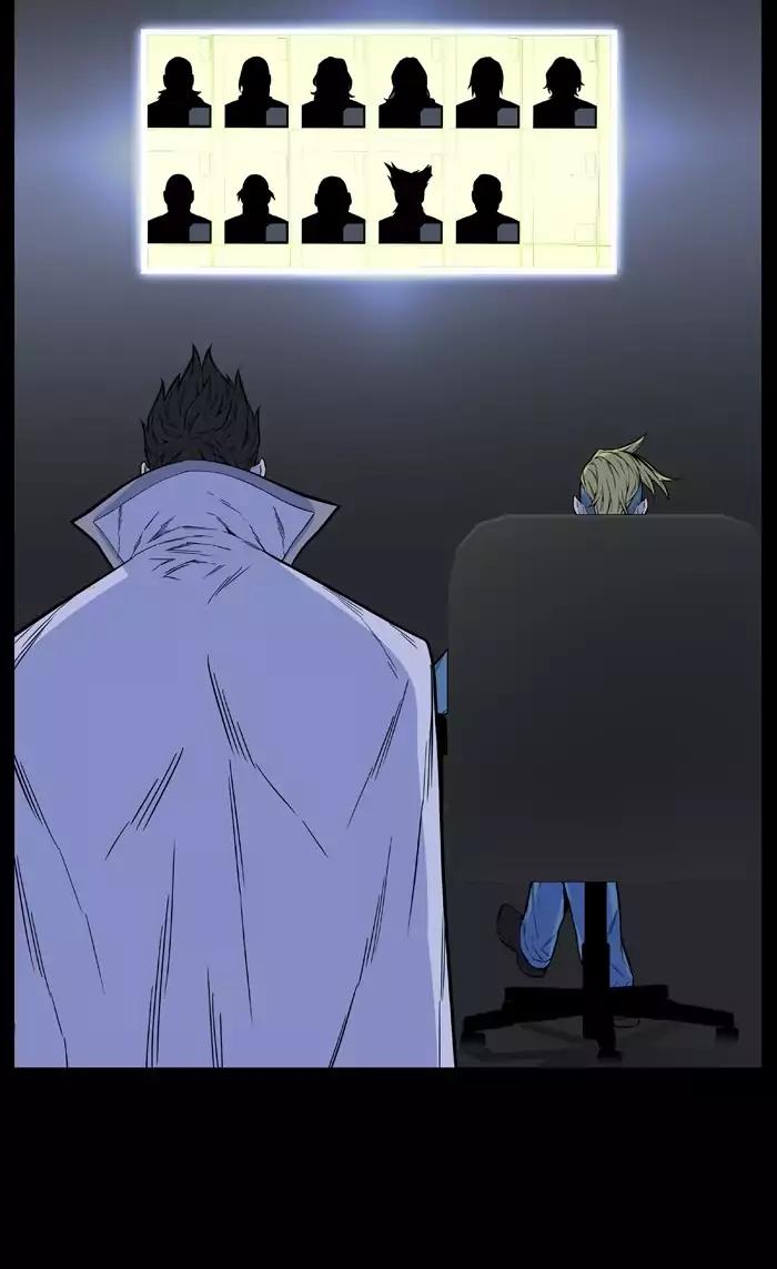 Noblesse Chapter 492 page 11 - Chapter 492: Ep.491