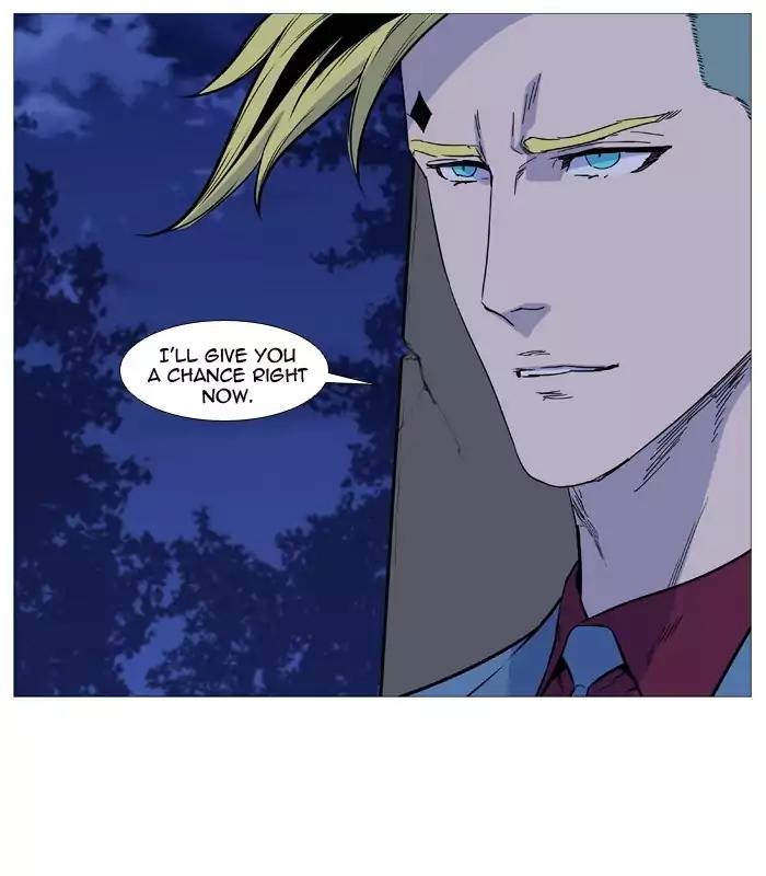 Noblesse Chapter 492 page 19 - Chapter 492: Ep.491
