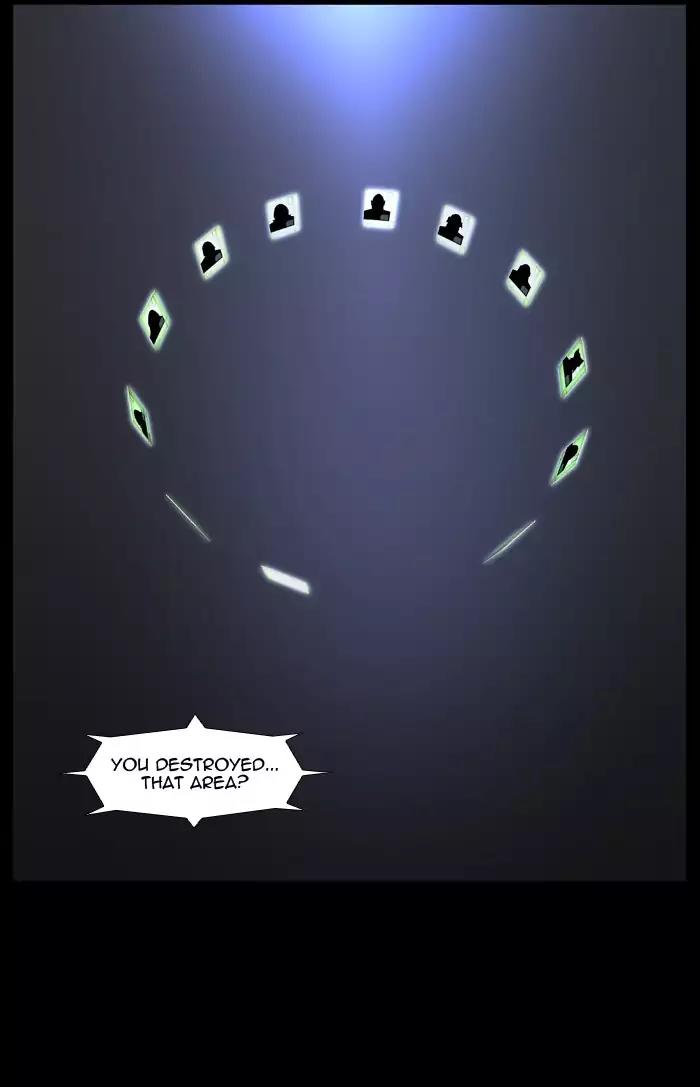 Noblesse Chapter 492 page 2 - Chapter 492: Ep.491