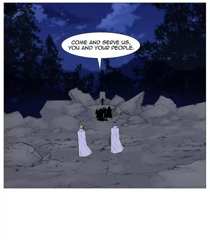 Noblesse Chapter 492 page 20 - Chapter 492: Ep.491