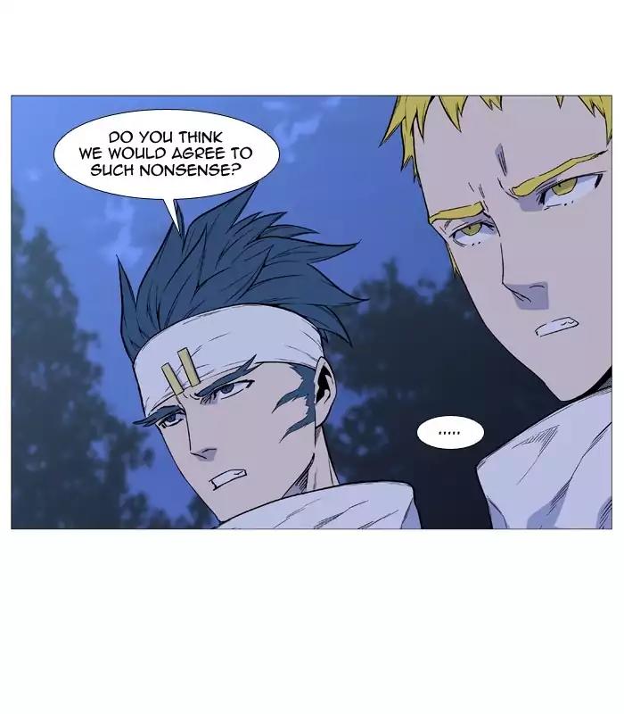 Noblesse Chapter 492 page 21 - Chapter 492: Ep.491
