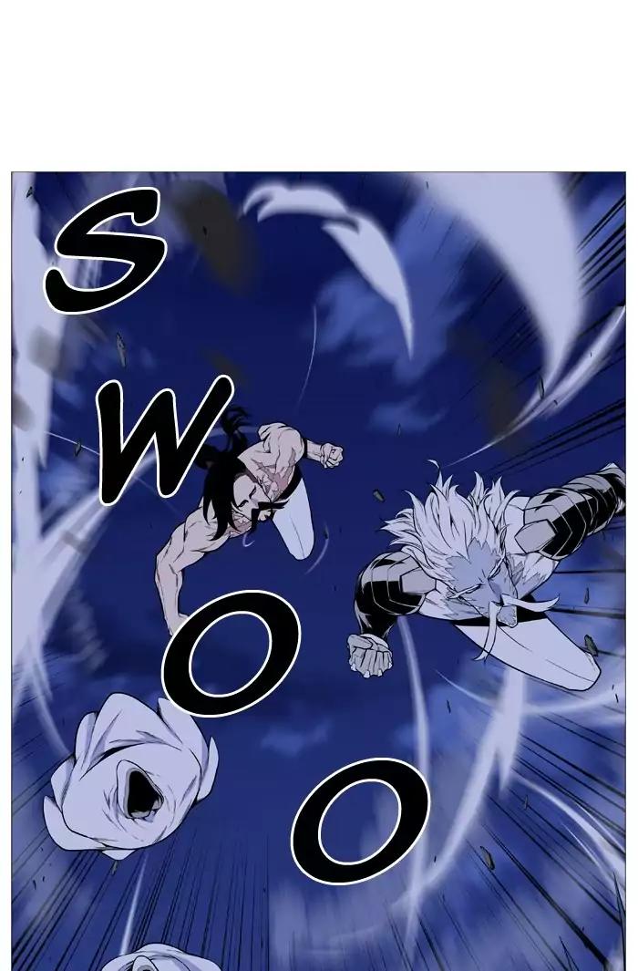 Noblesse Chapter 492 page 23 - Chapter 492: Ep.491
