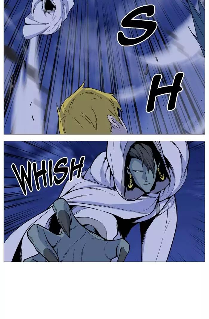 Noblesse Chapter 492 page 24 - Chapter 492: Ep.491