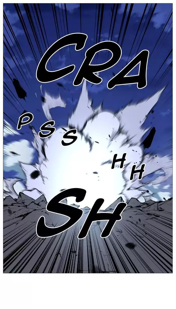 Noblesse Chapter 492 page 25 - Chapter 492: Ep.491