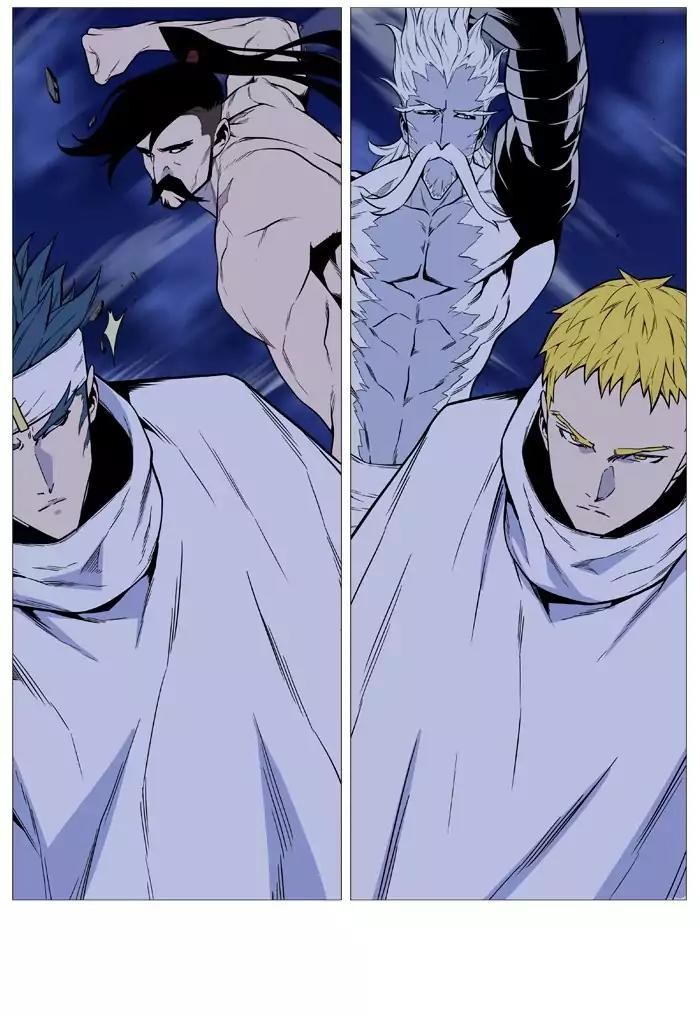 Noblesse Chapter 492 page 26 - Chapter 492: Ep.491