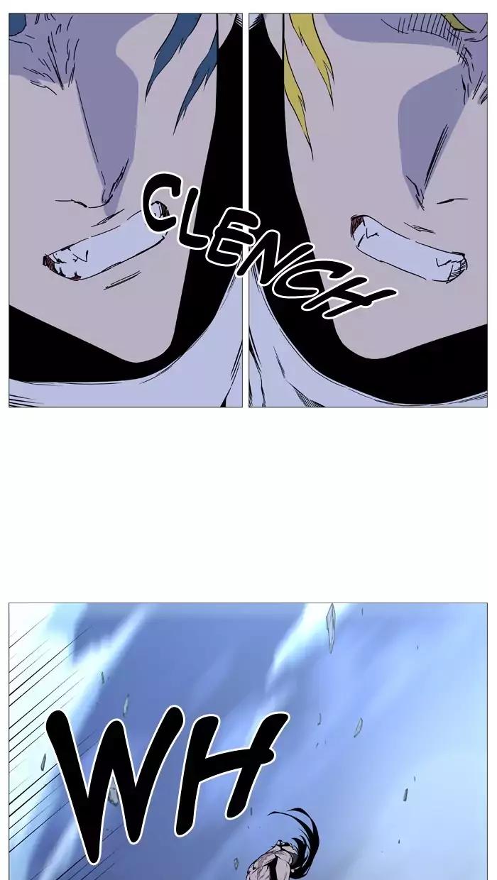 Noblesse Chapter 492 page 27 - Chapter 492: Ep.491