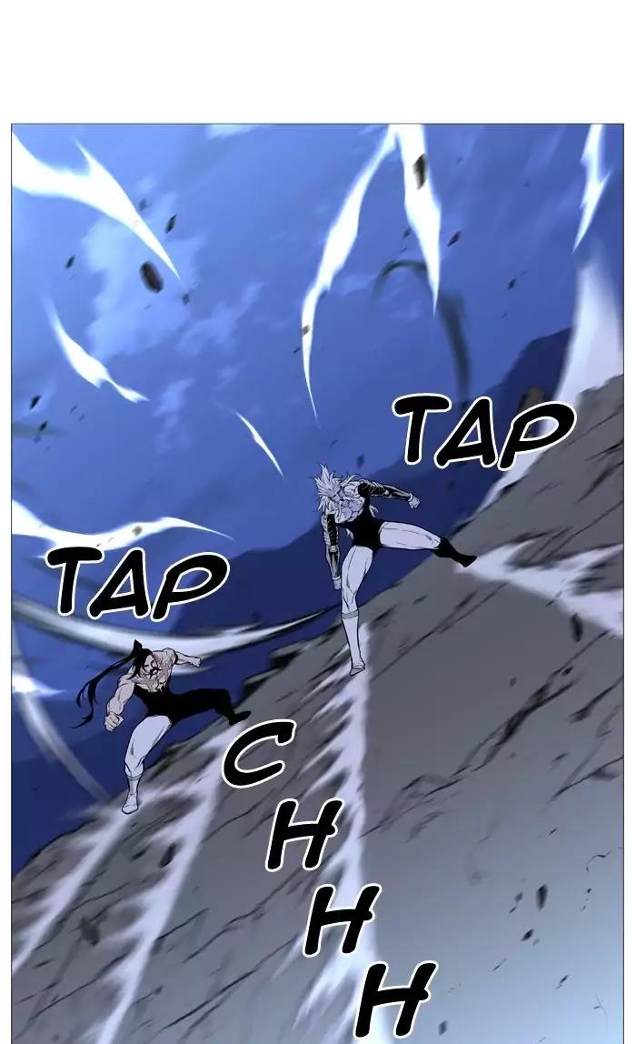 Noblesse Chapter 492 page 29 - Chapter 492: Ep.491
