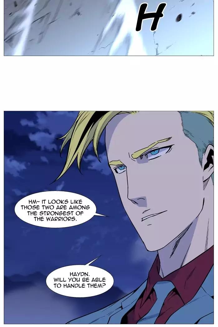 Noblesse Chapter 492 page 30 - Chapter 492: Ep.491
