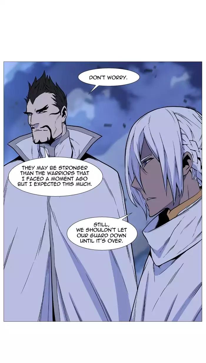 Noblesse Chapter 492 page 31 - Chapter 492: Ep.491