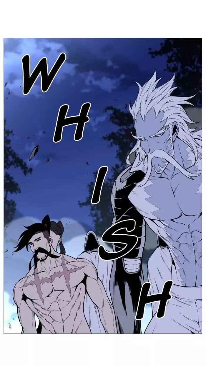 Noblesse Chapter 492 page 32 - Chapter 492: Ep.491