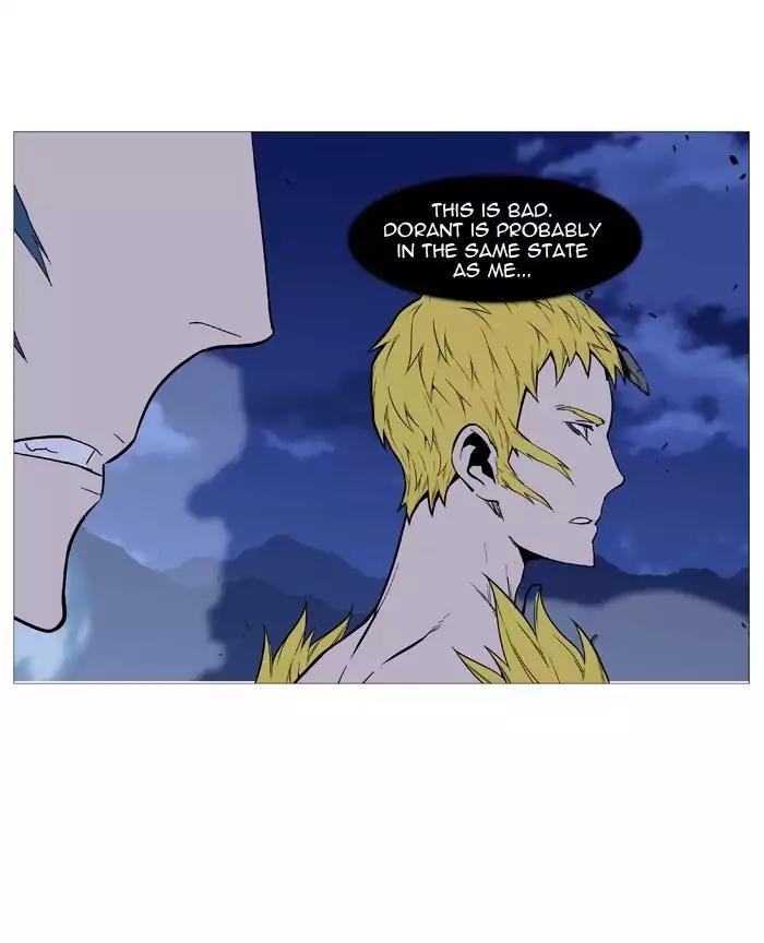 Noblesse Chapter 492 page 34 - Chapter 492: Ep.491