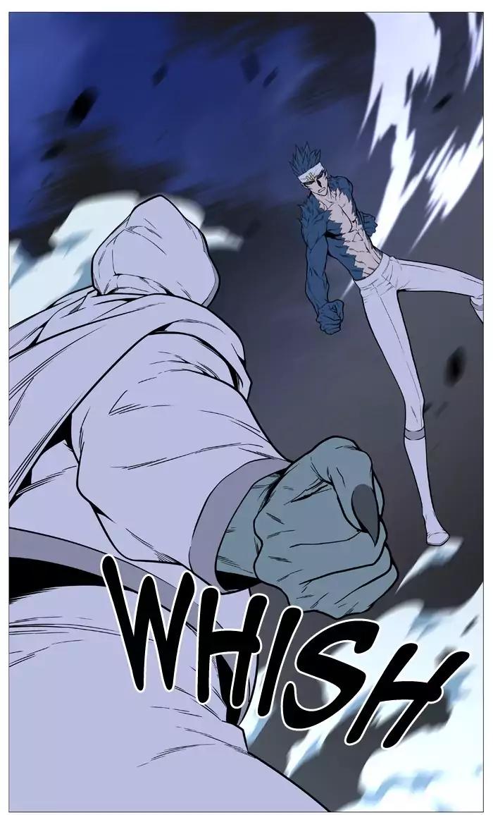 Noblesse Chapter 492 page 36 - Chapter 492: Ep.491