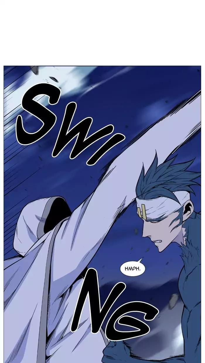 Noblesse Chapter 492 page 37 - Chapter 492: Ep.491