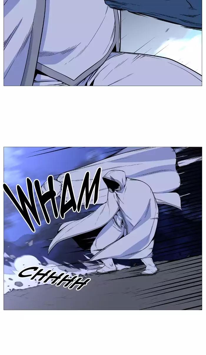 Noblesse Chapter 492 page 38 - Chapter 492: Ep.491
