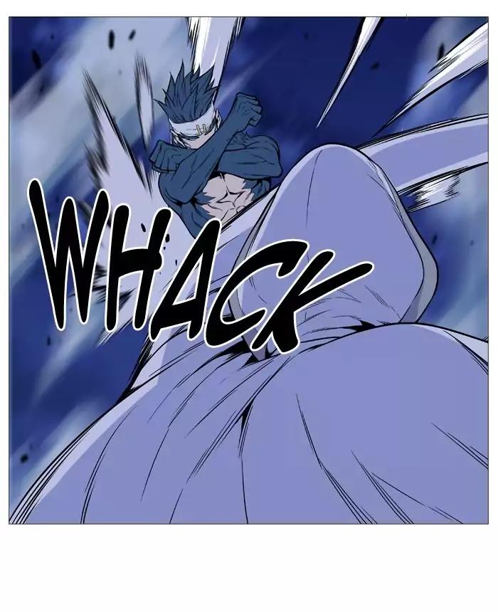 Noblesse Chapter 492 page 39 - Chapter 492: Ep.491