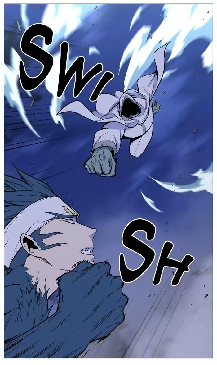 Noblesse Chapter 492 page 42 - Chapter 492: Ep.491