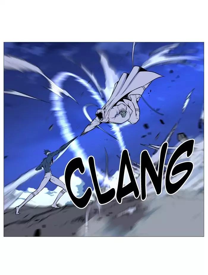 Noblesse Chapter 492 page 43 - Chapter 492: Ep.491