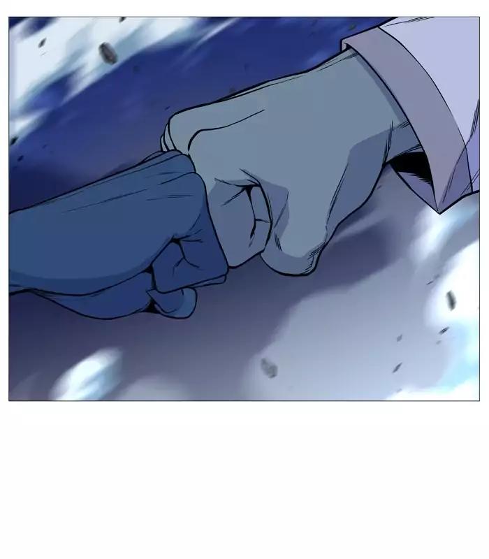 Noblesse Chapter 492 page 44 - Chapter 492: Ep.491