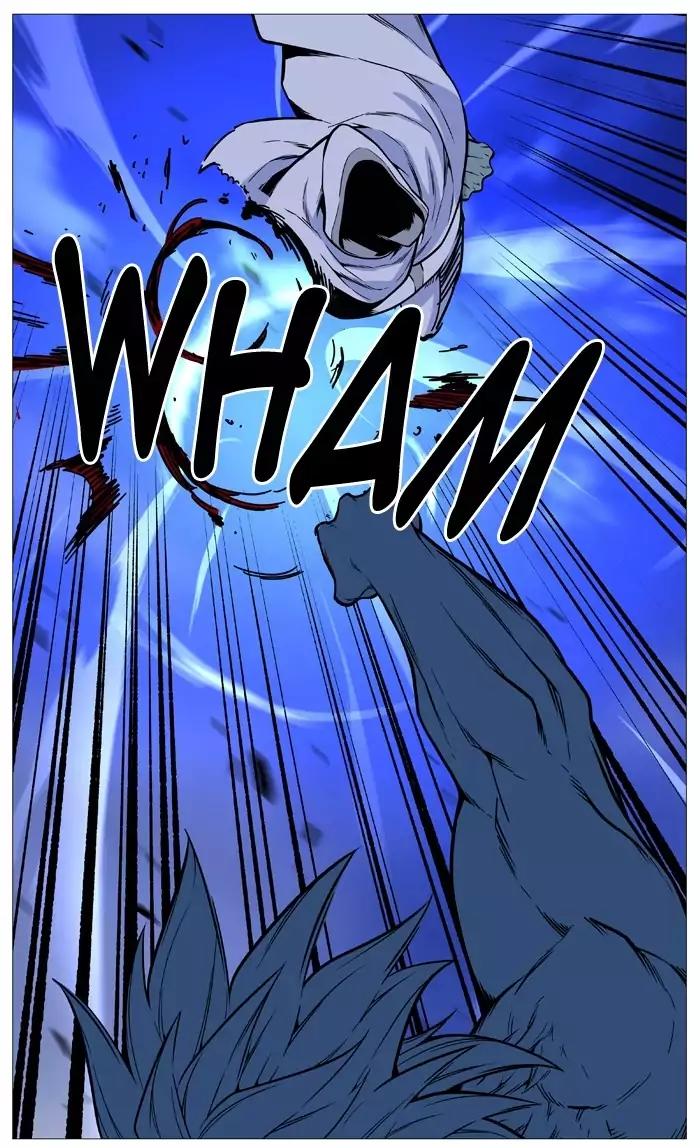 Noblesse Chapter 492 page 46 - Chapter 492: Ep.491