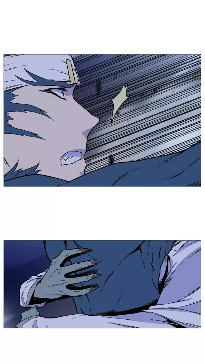 Noblesse Chapter 492 page 47 - Chapter 492: Ep.491