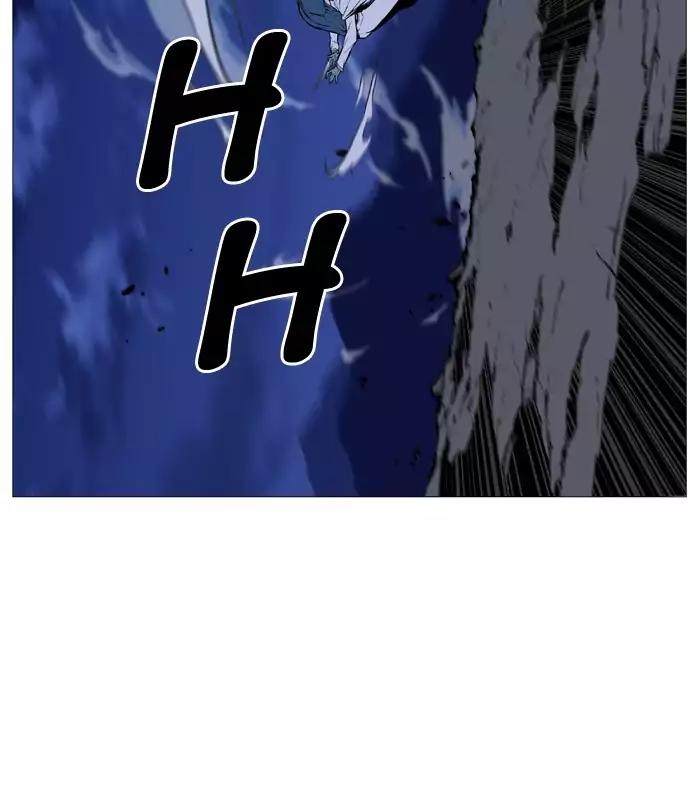 Noblesse Chapter 492 page 49 - Chapter 492: Ep.491