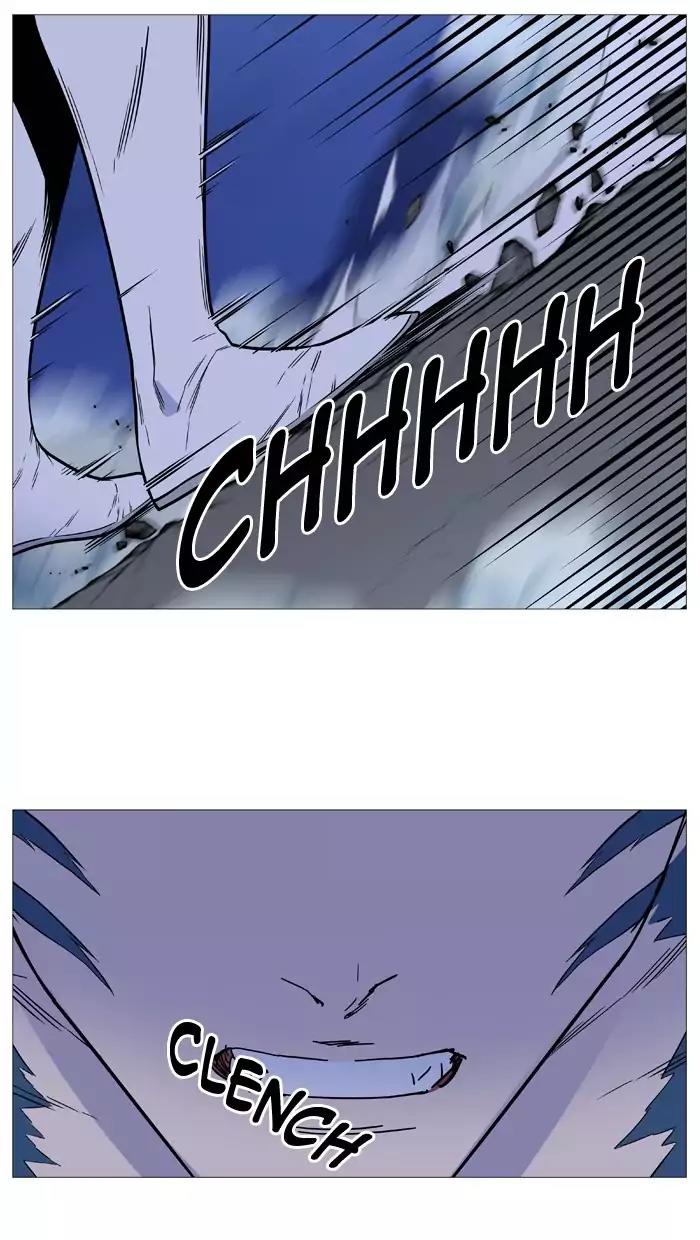 Noblesse Chapter 492 page 50 - Chapter 492: Ep.491