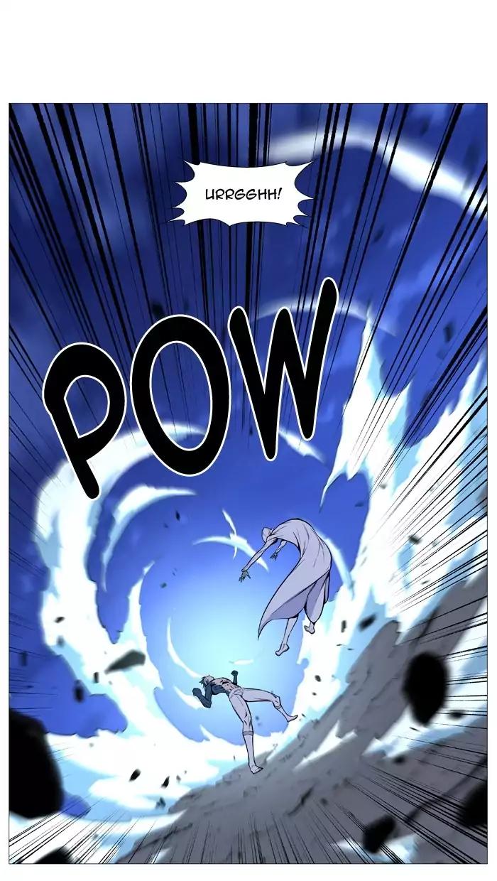 Noblesse Chapter 492 page 51 - Chapter 492: Ep.491