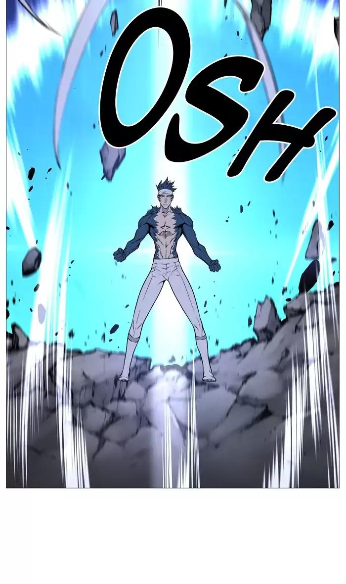 Noblesse Chapter 492 page 54 - Chapter 492: Ep.491