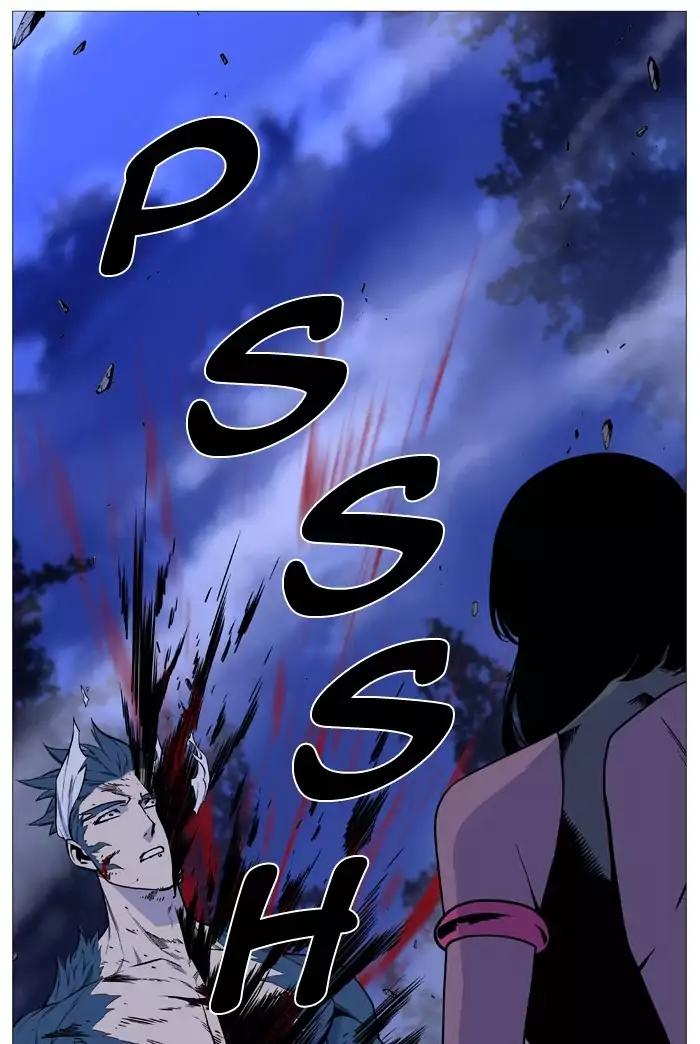 Noblesse Chapter 492 page 60 - Chapter 492: Ep.491