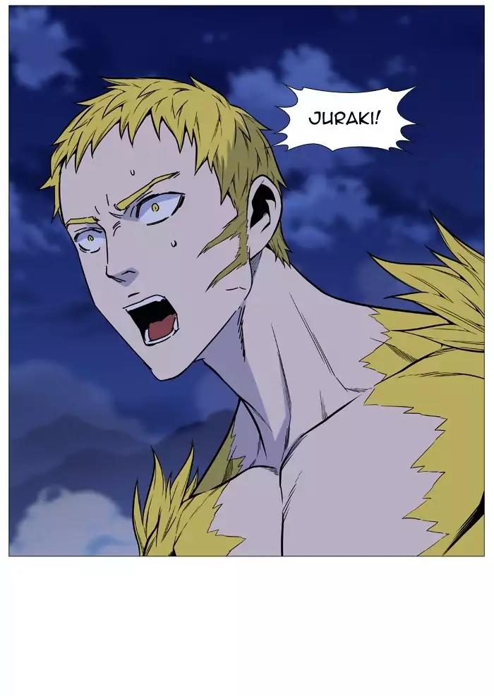 Noblesse Chapter 492 page 62 - Chapter 492: Ep.491