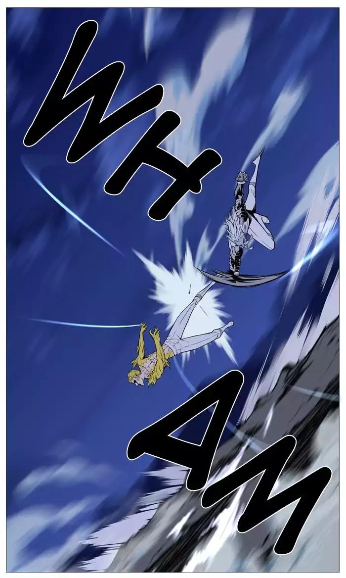 Noblesse Chapter 492 page 64 - Chapter 492: Ep.491