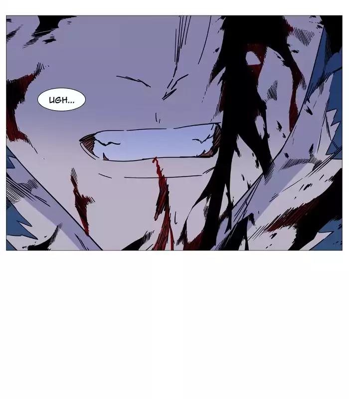 Noblesse Chapter 492 page 66 - Chapter 492: Ep.491
