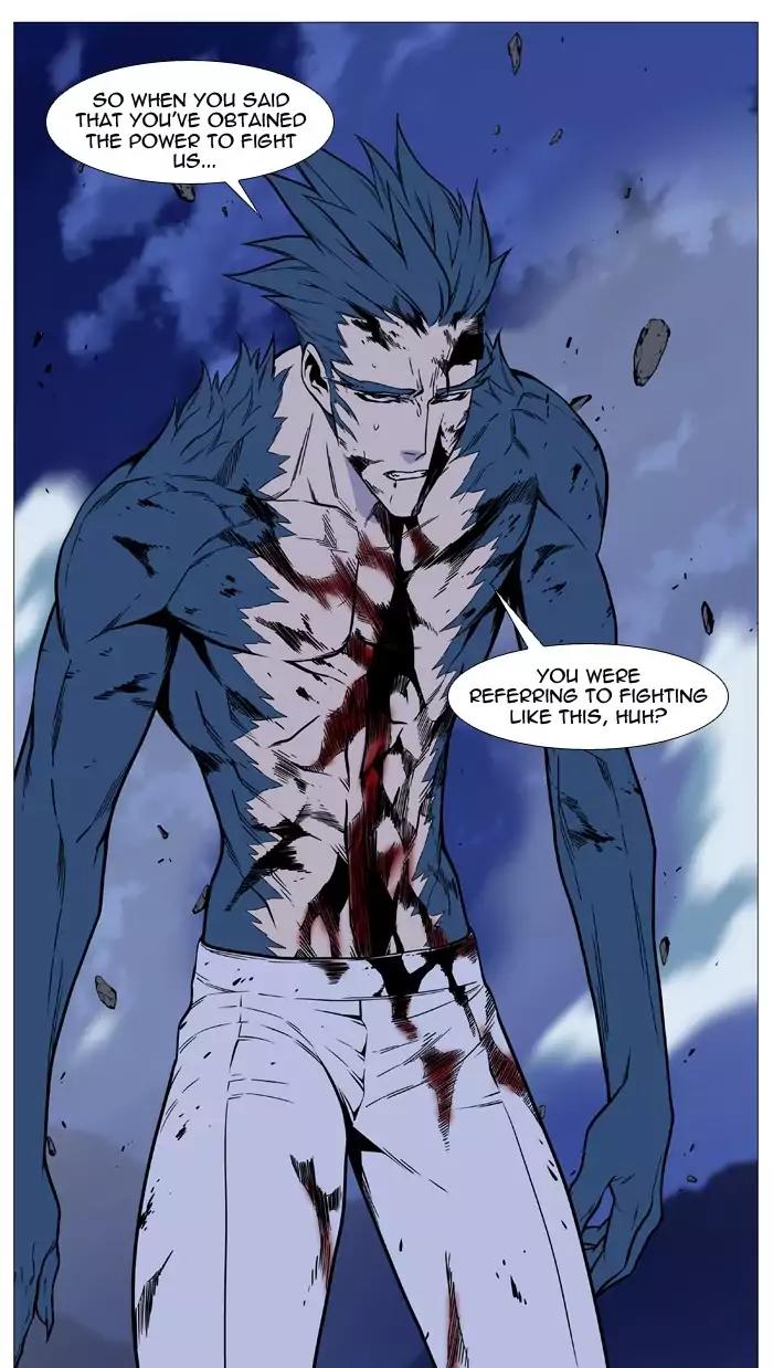 Noblesse Chapter 492 page 67 - Chapter 492: Ep.491
