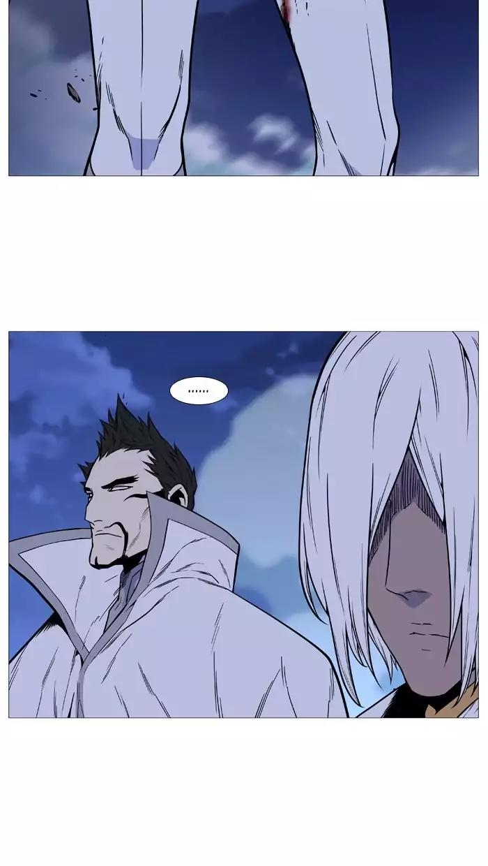 Noblesse Chapter 492 page 68 - Chapter 492: Ep.491