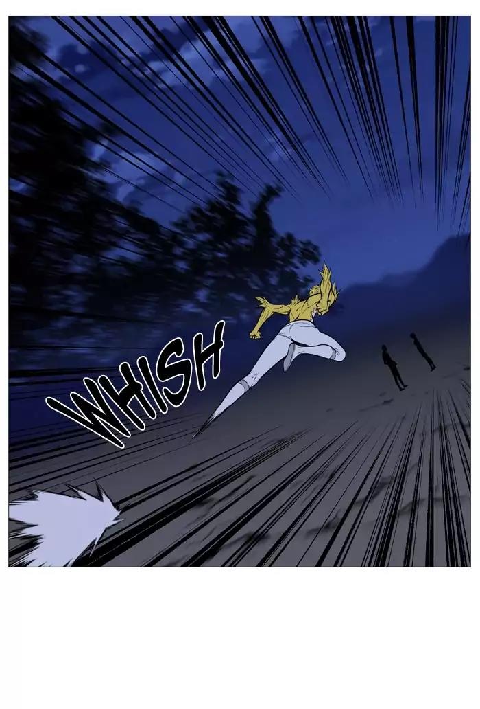 Noblesse Chapter 492 page 71 - Chapter 492: Ep.491