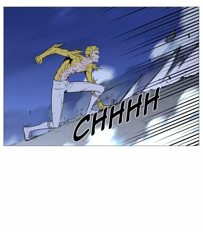 Noblesse Chapter 492 page 73 - Chapter 492: Ep.491
