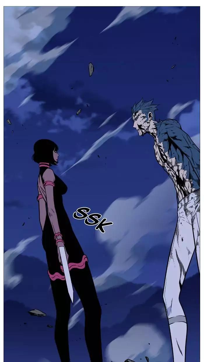 Noblesse Chapter 492 page 74 - Chapter 492: Ep.491